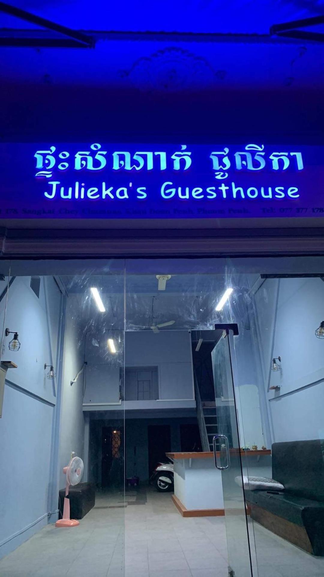 Julieka'S Guesthouse Phnom Penh Exterior foto